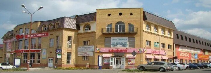 Ул коммунаров 24. Улица красных коммунаров самара. Лысьва коммунаров 24. Красных коммунаров 24 самара. Ул коммунаров 23.