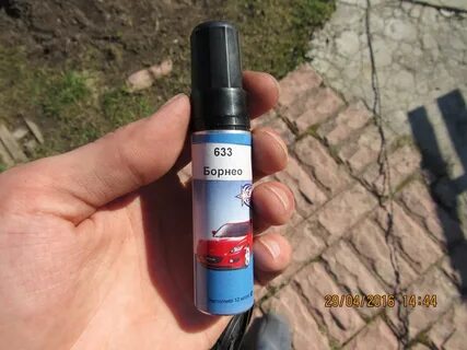 Сколов интернет