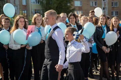 Лицей ухта