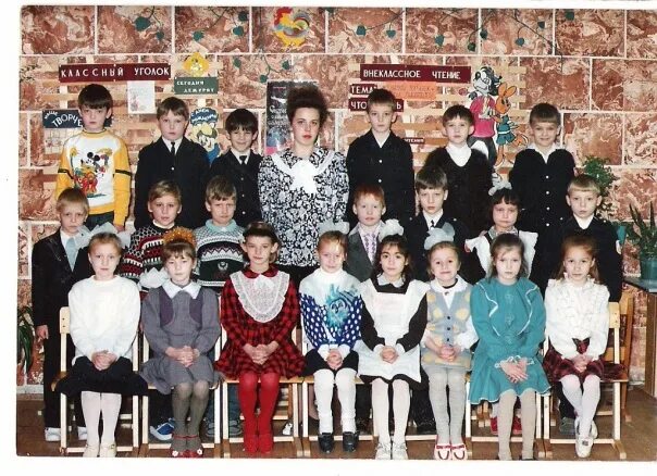 5 школа ж ж. Школа 2086 москва. 5 школа ж ж. Шк1101. 291 школа красносельского района.