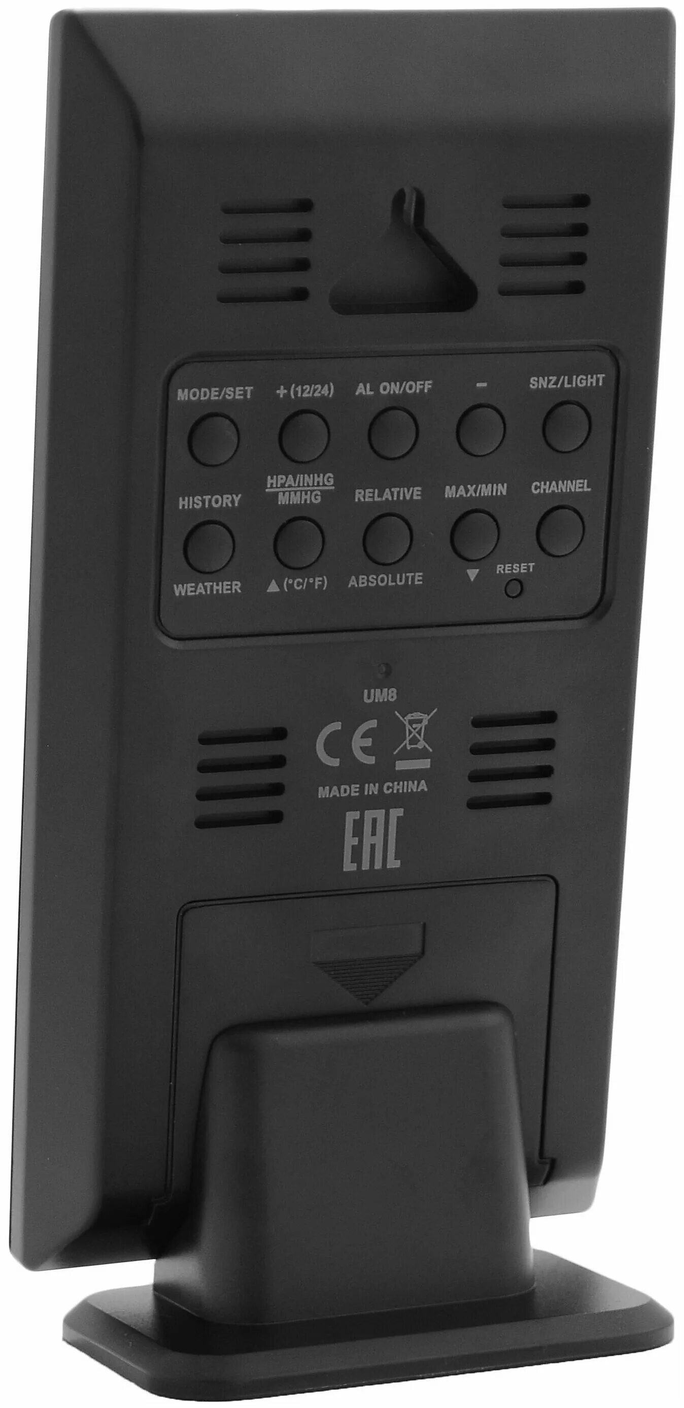 метеостанция ea2 bl502. метеостанция ea2 um8.