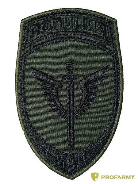 шеврон зсу. нашивка на рукав россия вооруженные силы. шеврон альфа олива. шеврон вагнер олива. шеврон вв олива.