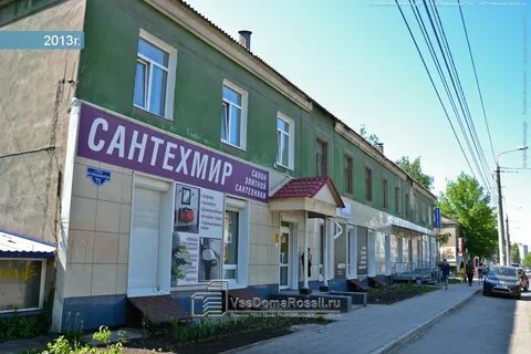 Г пермь куйбышева