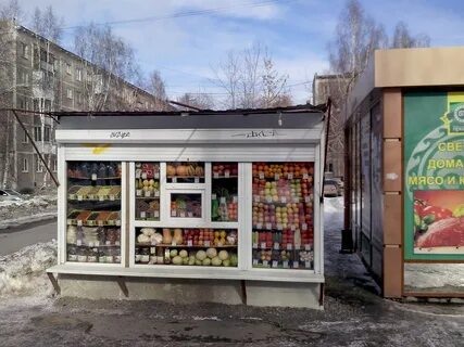 Павильон под овощи фрукты