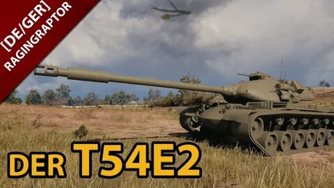 М 48 раз