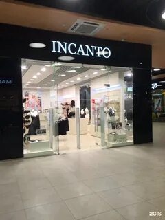 Инканто спб