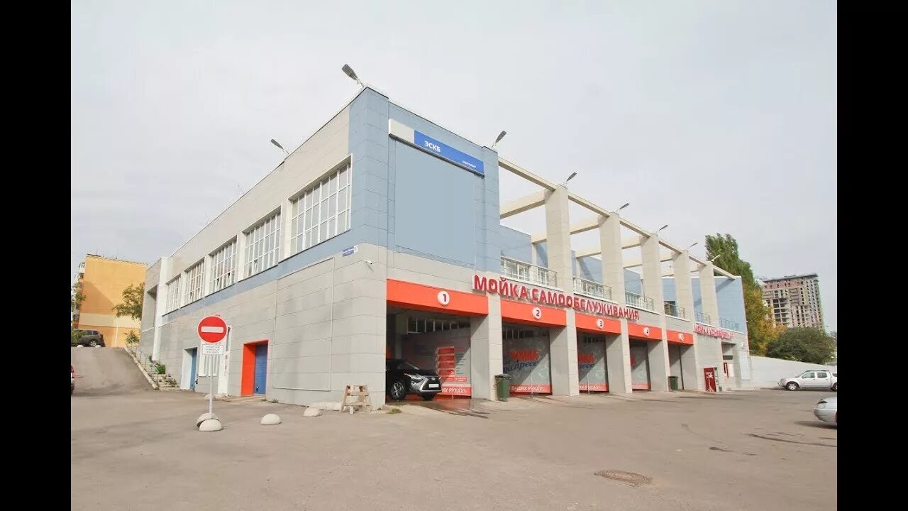 В уфе продается