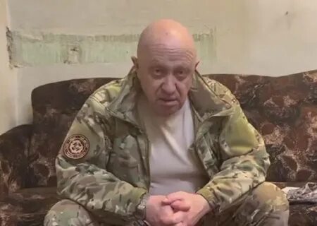 Скачай чувака вагнер