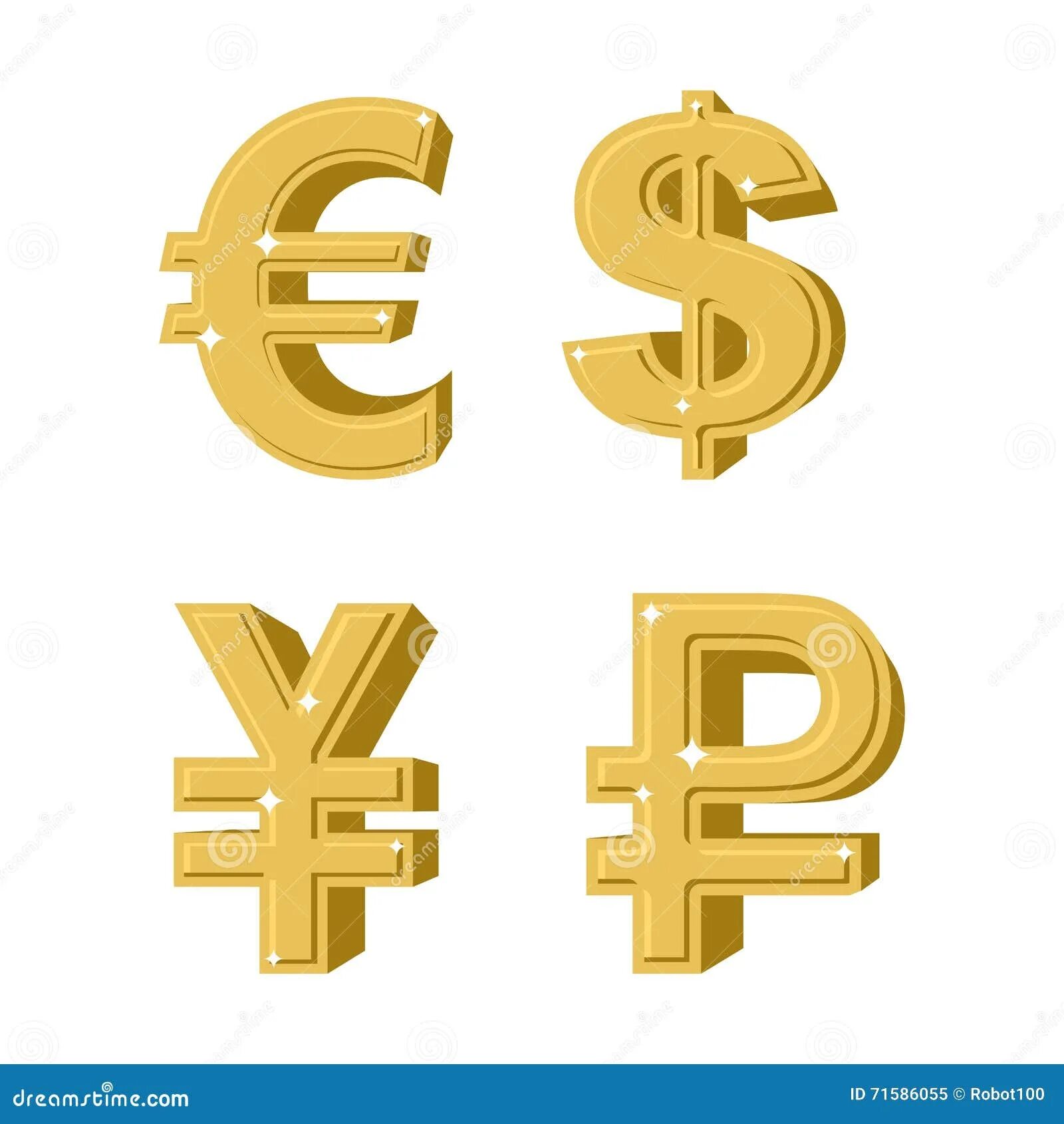 Денежный знак из металла. Денежные символы. Доллар евро рубль значки. Знак доллара евро рубля. Денежный символ рубля.