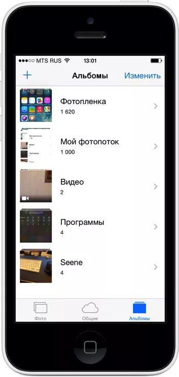 Не сохраняется видео на айфон. Где хранятся фото на айфоне. Фотопленка айфон. Скрин галереи на айфоне. Почему не сохраняются фото на айфоне.