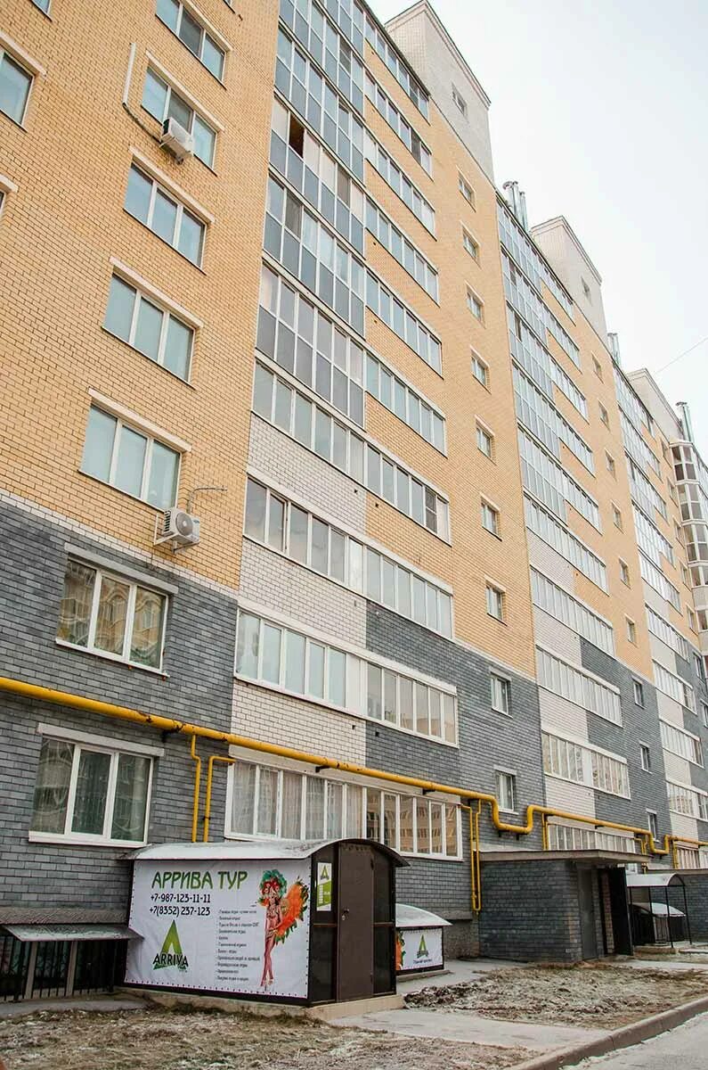 университетская 38к4. университетская 38/4 чебоксары. университетская 38 корп 4. университетская 38/4 чебоксары. университетская 38 корпус 4 чебоксары.