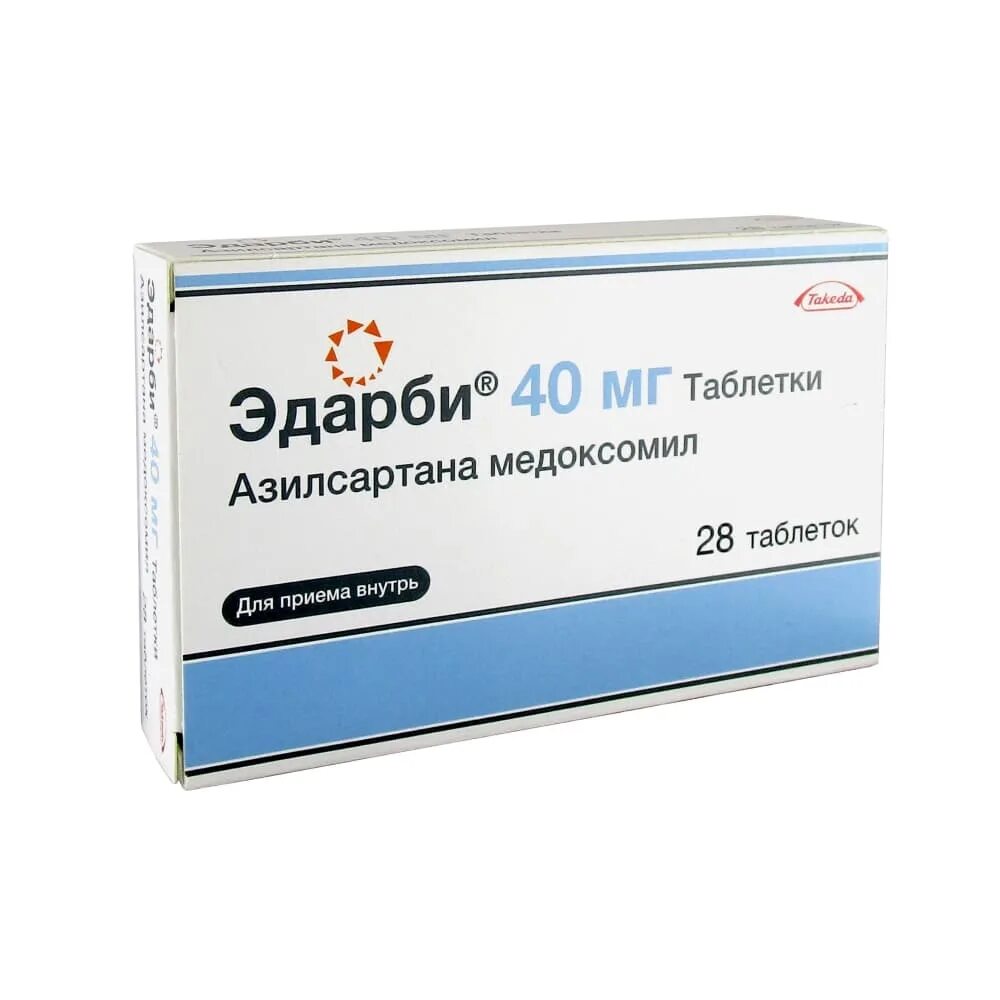 Эдарби аптека ру. Эдарби таблетки 40 мг, 28 шт.. Эдарби 80 12.5. Эдарби Кло 80 мг. Эдарби 80 мг таблетки.