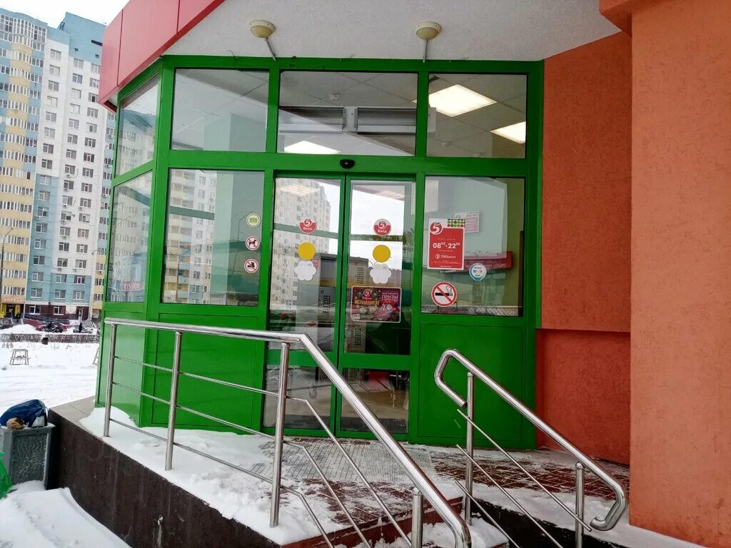 Томилинская 253 оренбург. Пятерочка оренбург режим. Томилинская 244 оренбург. Транспортная 14/2 оренбург. Пятерочка на победе оренбург.