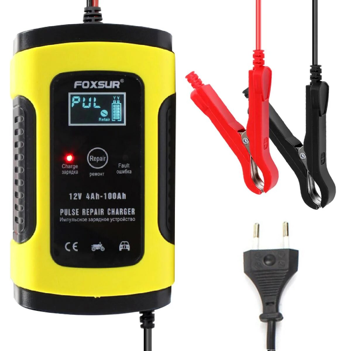 Зарядное устройство Intelligent Charger 12v Pulse. 12v Battery Pulse Charger. Зарядное устройство 12v Intelligent Pulse Repair Charger. Pulse Repair Battery Charger. Зарядное устройство для автомобиля 12в