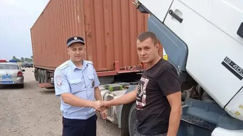 Помощь дальнобойщику