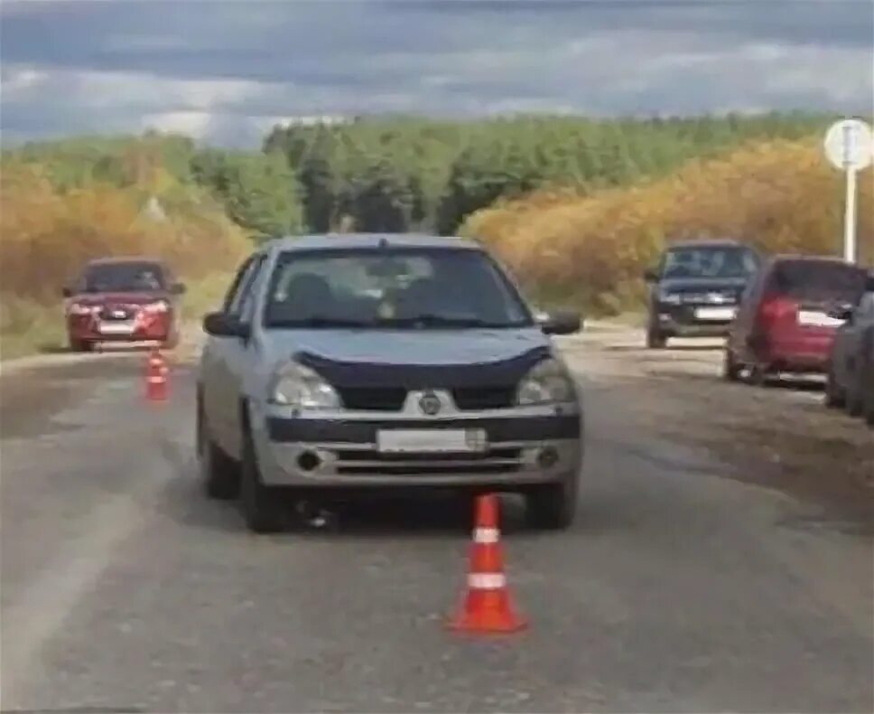 Плохо сбиваемая