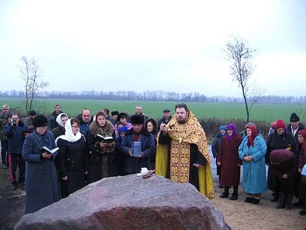 Погода в русской буйловке. Русская Буйловка школа. Село русская Буйловка. Русская Буйловка Воронежская область Павловский. Население с. русская Буйловка.