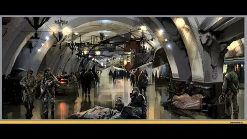 Метро мурманск