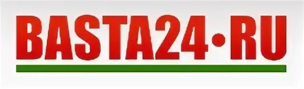 Basta 24 Тула. Баста логотип. Баста Тула. Баста пиццерия. Тула 24 сайт тула