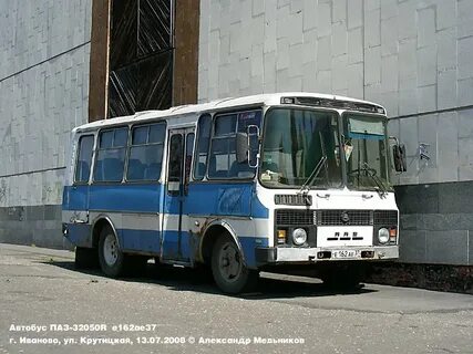 Ивановская область автобус