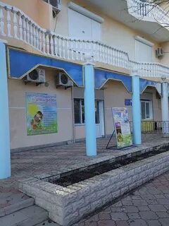 Реабилитационный центр луч надежды