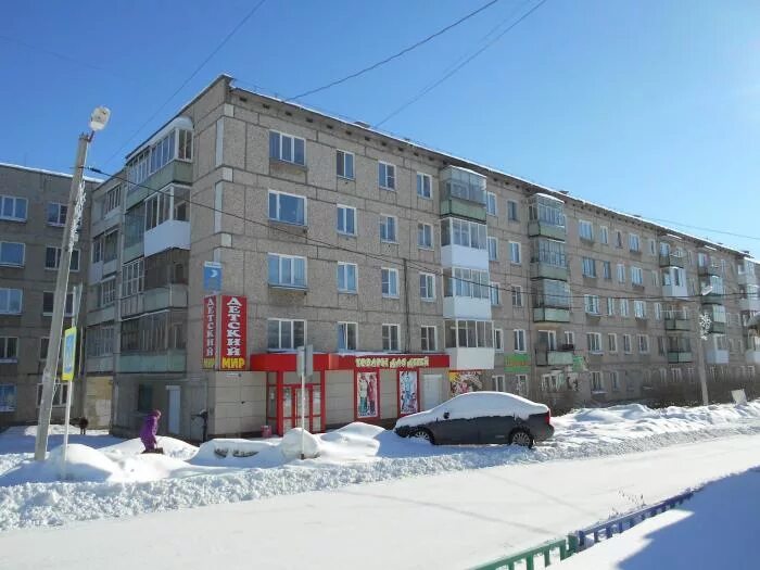 Фурманова 56 краснотурьинск. Фурманова 9 краснотурьинск. Фурманова 15 рыбинск. Ул фурманова 56. Ул фурманова 56.