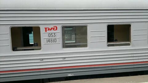 Билеты на поезд сухум москва 2024 год