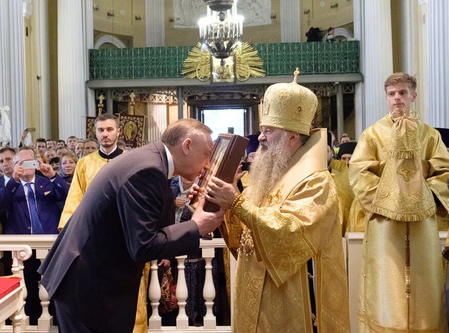 Отделение от русской православной. Варсонофий митрополит Санкт-Петербургский и Ладожский. Беглов в храме. Мракобесие церкви. Храм мракобесия.