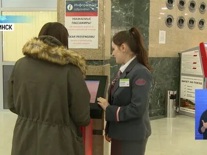 Открытие кассы