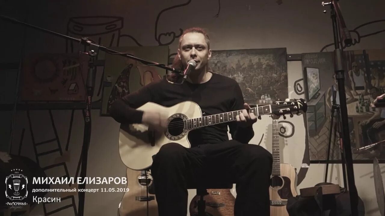 Ледокол красин в санкт-петербурге. Красин ледокол 1916. Ледокол красин музей. Ледокол красин в санкт-петербурге. Красин песня.