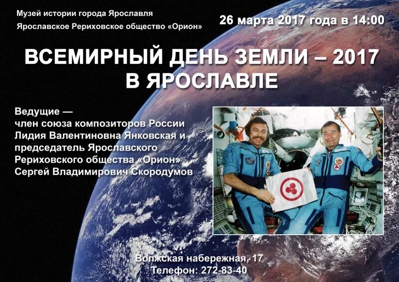 Мудл шф. Мудл шф. Заместитель директора шф ивгу. Мудл шф. Шф ивгу.