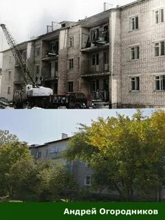 Погода в лянгасово на сегодня