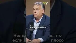 Балтийский груз