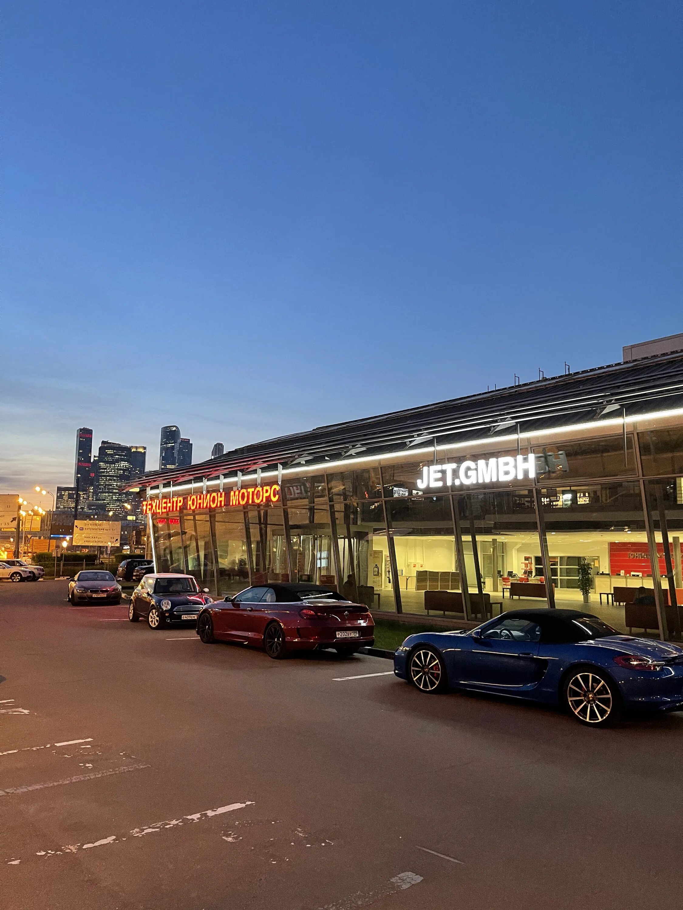 38, стр. Бережковская набережная 38с2. 38, стр. Бережковская набережная 38с1. 38, стр.