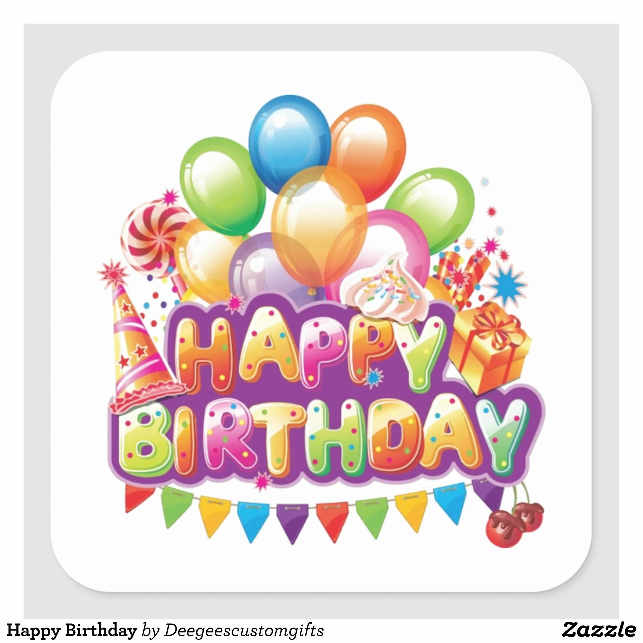 Стикеры Happy Birthday. Happy Birthday to me стикер. Happy Birthday text. Happy321