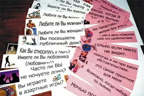 Игра шуточные вопросы ответы