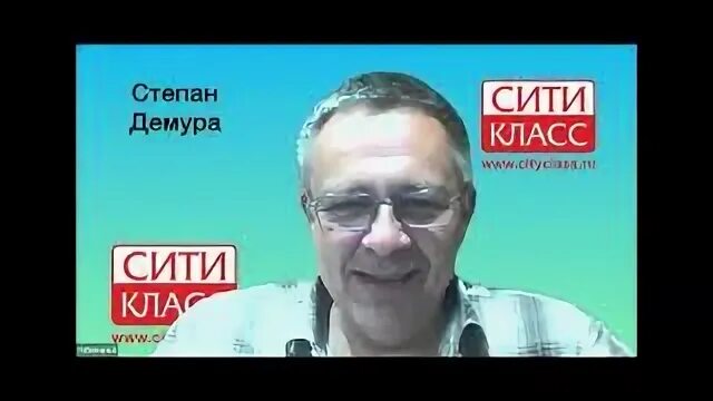 Демура сити класс 14 февраля