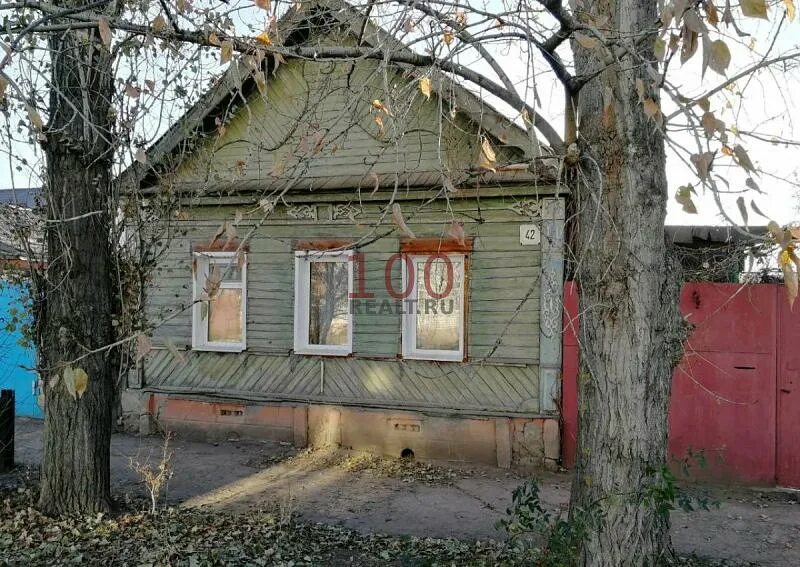 Циан недвижимость энгельс. Энгельс частный дом. Авито Энгельс недвижимость. Авито Энгельс. Авито г Энгельс недвижимость.