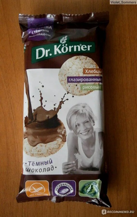 Хлебцы dr korner с шоколадом молочным. Korner" молочный шоколад 67 г. Dr korner хлебцы шоколад. Dr korner хлебцы шоколад. Доктор корнер хлебцы с шоколадом.