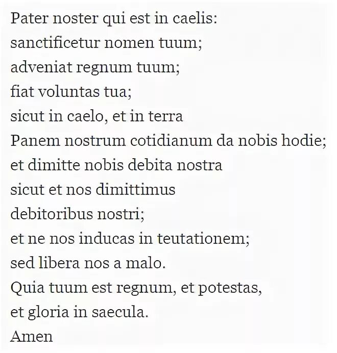 Молитва отче наш на транскрипция. Молитвы на латинском языке с переводом. Отче наш молитва на латыни. Молитва Отче наш на латинском языке. Молитвы на латинском языке с транскрипцией.
