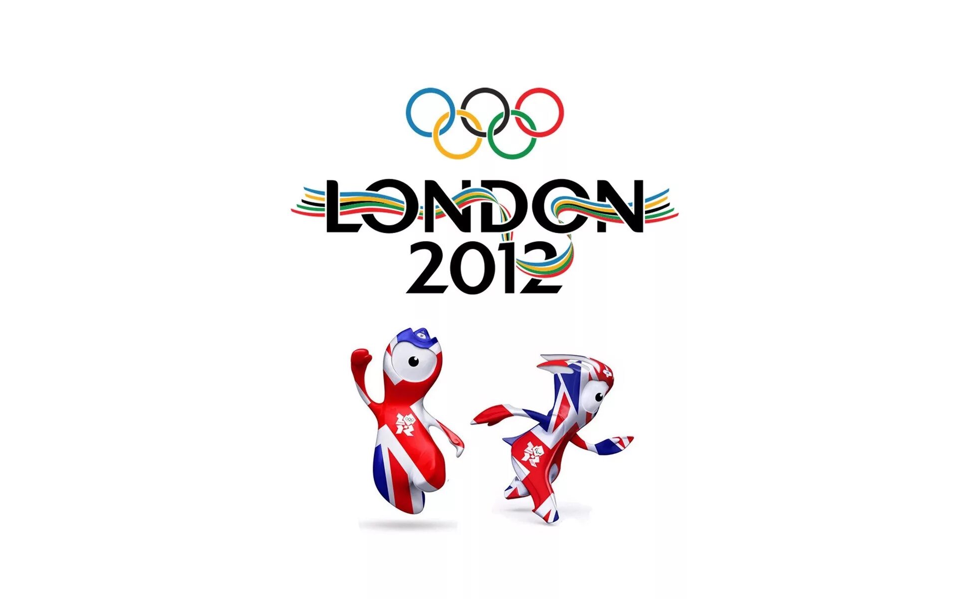 Талисманы Олимпийских игр в Лондоне 2012. Олимпийские игры в Лондоне 2012. Летние Олимпийские игры 2012 года в Лондоне.
