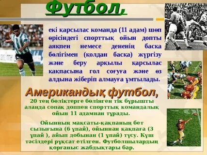 Жапондық порно видеолар