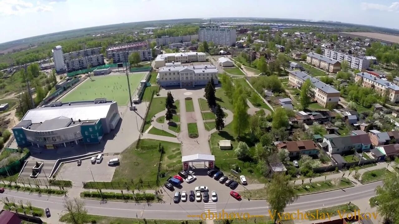 Поселок обухово. Обухово Московская область. Обухово Ногинский район. Поселок Обухово Московская область. Культурный центр Обухово Ногинский район.