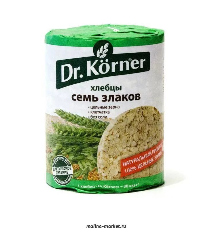 Хлебцы доктор кернер гречневые. Цельнозерновые хлебцы для похудения. Хлебцы содержат. Хлебцы содержат. Хлебцы содержат.