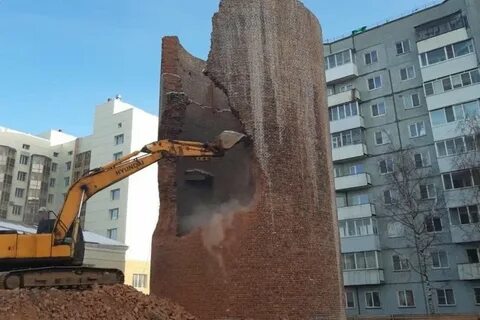 Со сносом
