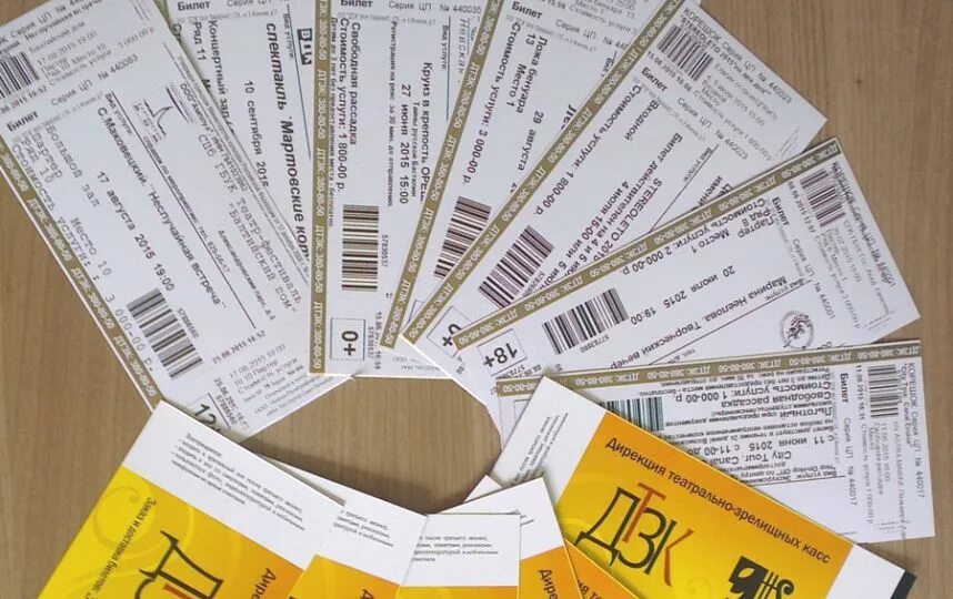 билет в театр. театральный билет. театральные кассы красноярска. билеты в театр на 8.