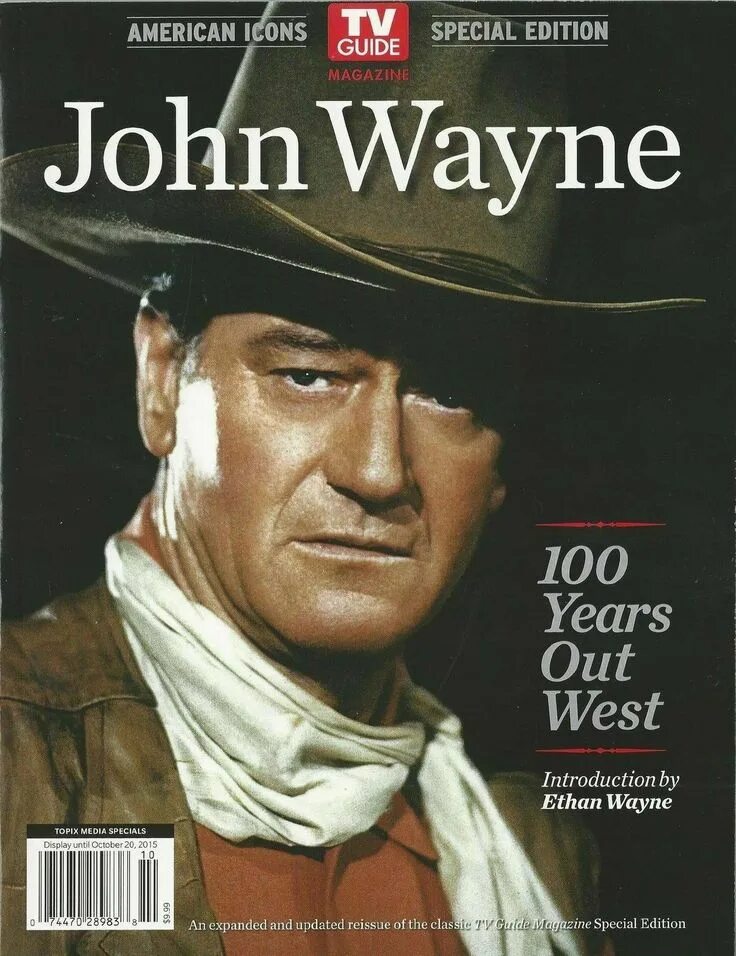John wayne magazine. Dan john галерея. The accidental sales manager. Джон томпсон руки сейчас. Guide john.