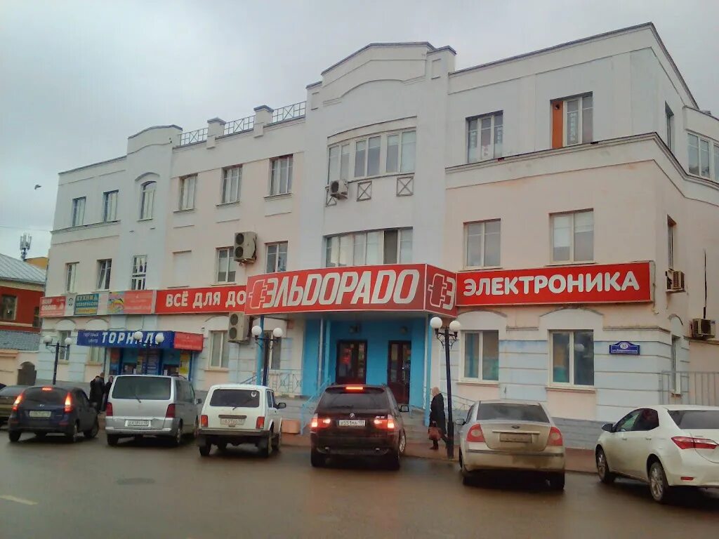 Дзержинского 35 калуга. Ул. Дзержинского 4 калуга. Калуга улица дзержинского 35. Ул.