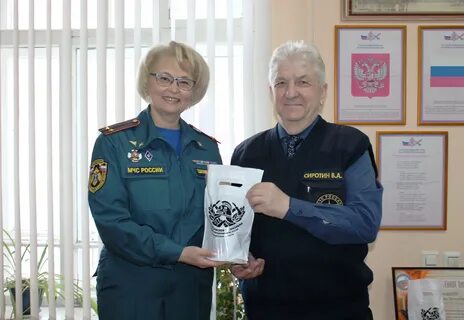 Ветеран мчс как получить