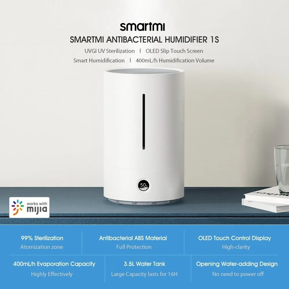 Увлажнитель воздуха Xiaomi Smart Antibacterial. Увлажнитель воздуха Xiaomi mi Smart Antibacterial Humidifier. Smartmi Antibacterial Humidifier 1s. Увлажнитель Xiaomi Smartmi sterilizing Humidifier 1s.